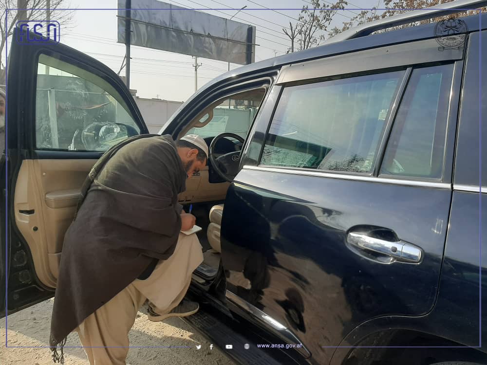 د سټنډرډ ملي ادارې د نورم آمریت د بهرنیو چارو وزارت څو عراده موټرو نورم وټاکلو