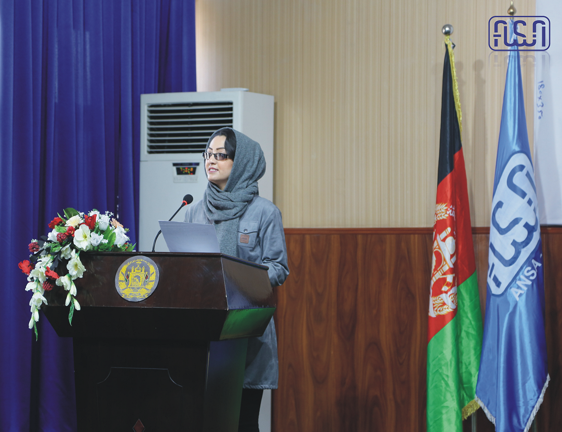 The program was developed in connection with the 16-day campaign to eradicate violence against women at the National Authority of Standards.