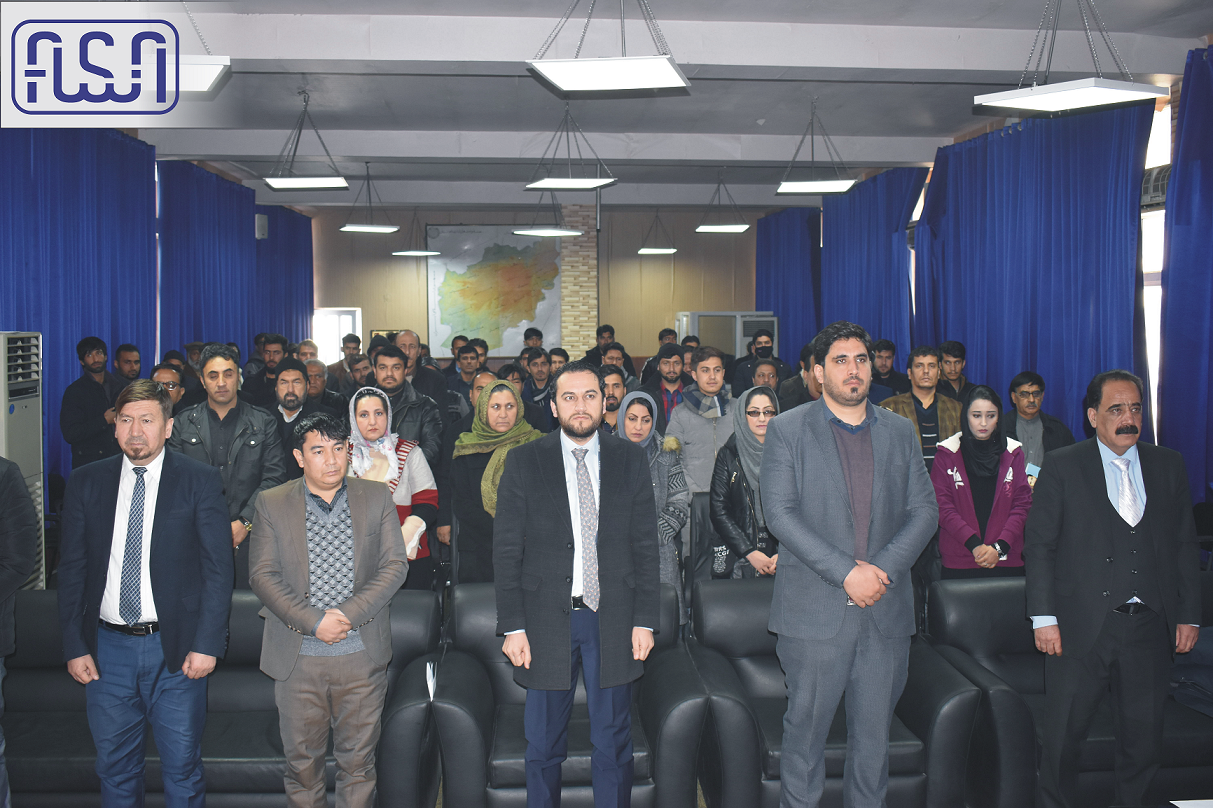 Afghanistan National Standards Auhtority celebrated the 16th anniversary of the country's constitution.