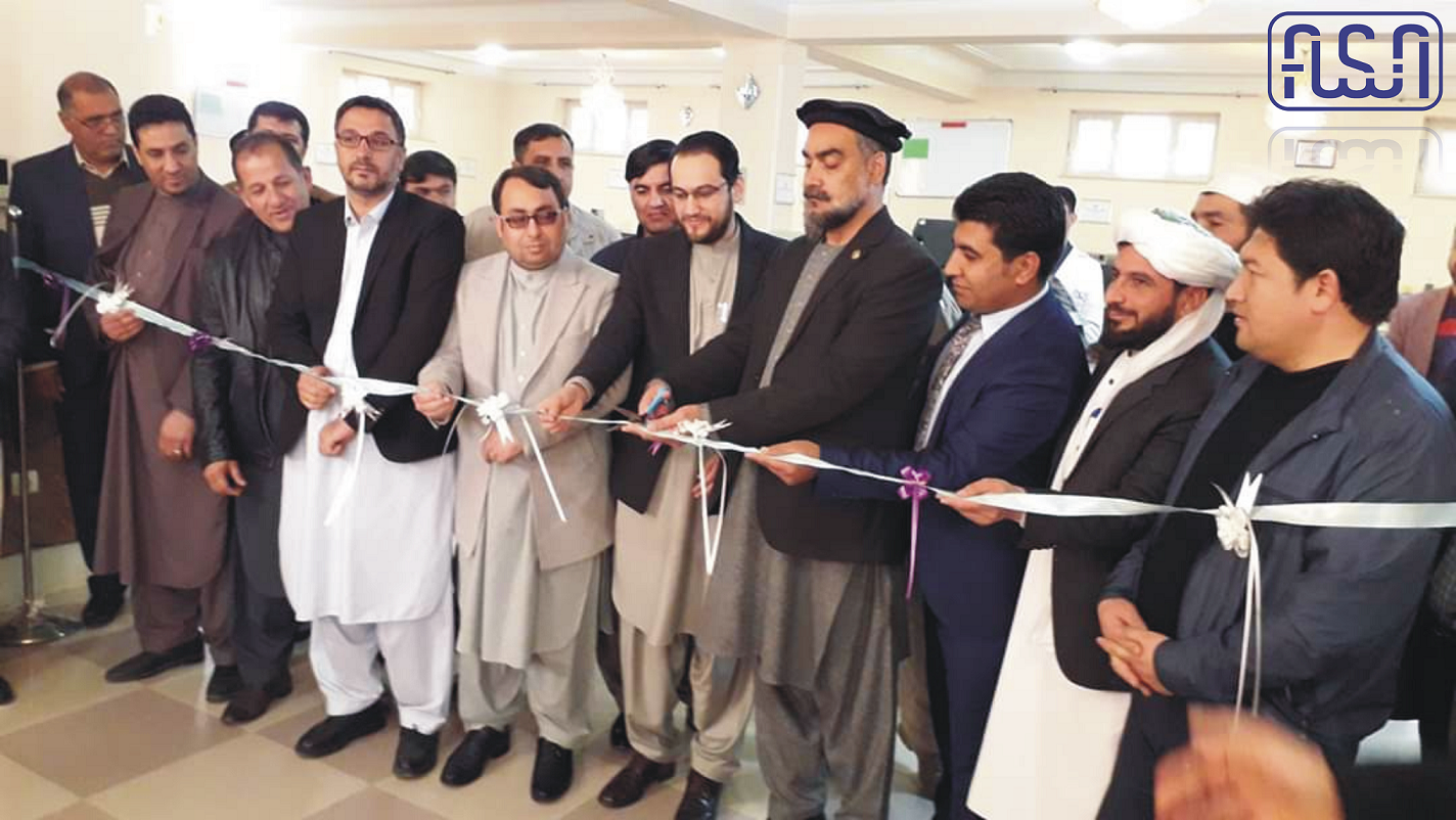 Afghanistan National Standards Authority Opened Herat's construction and PVC materials labs.