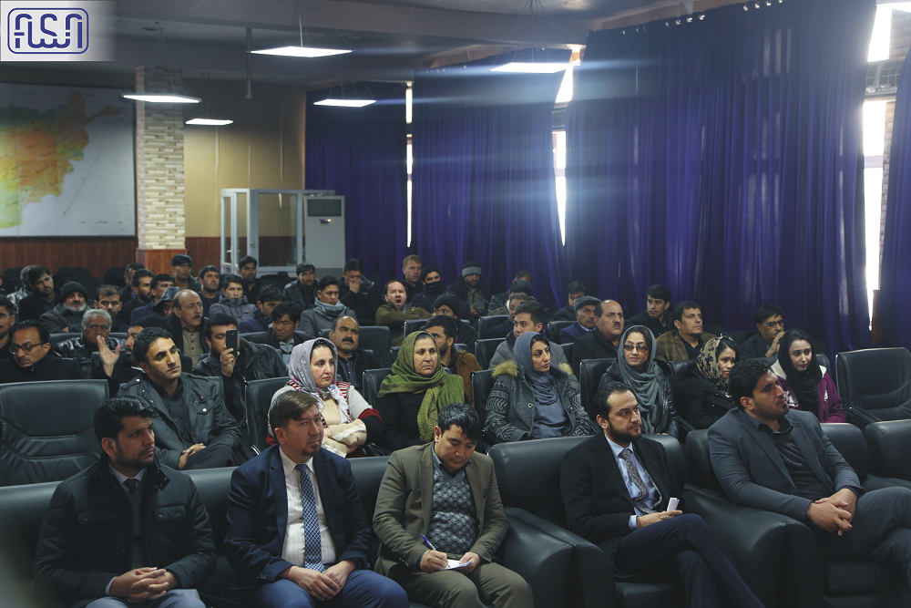 Afghanistan National Standards Auhtority celebrated the 16th anniversary of the country's constitution.