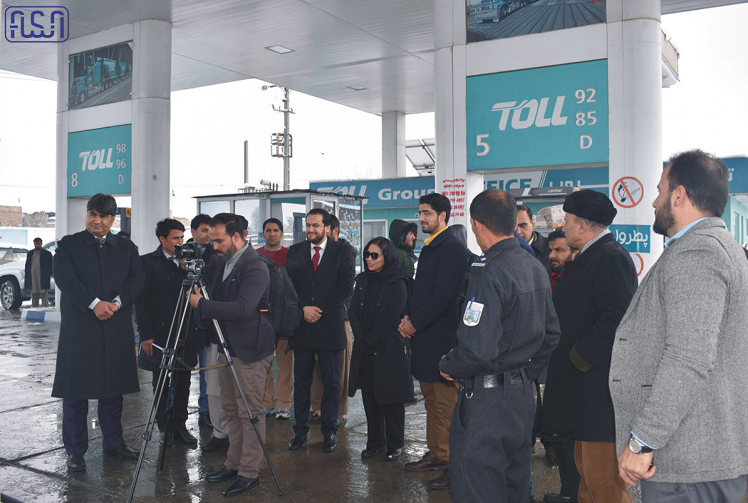 Afghanistan National Standards Authority, in cooperation with other relevant agencies, monitored the Kabul pumps station.