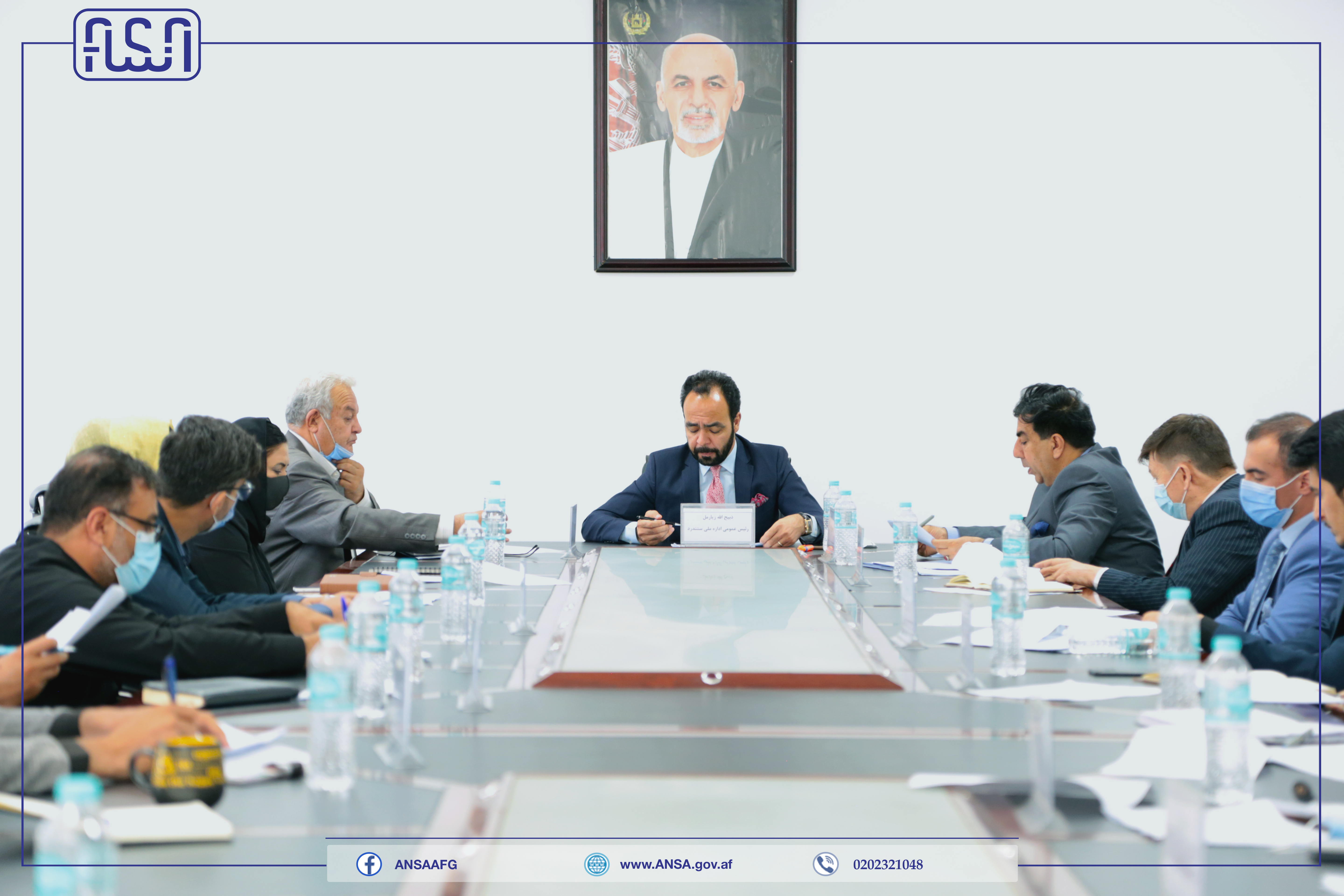 A meeting was held between Afghanistan National Standards Authority and the Ministry of Finance for further cooperation.