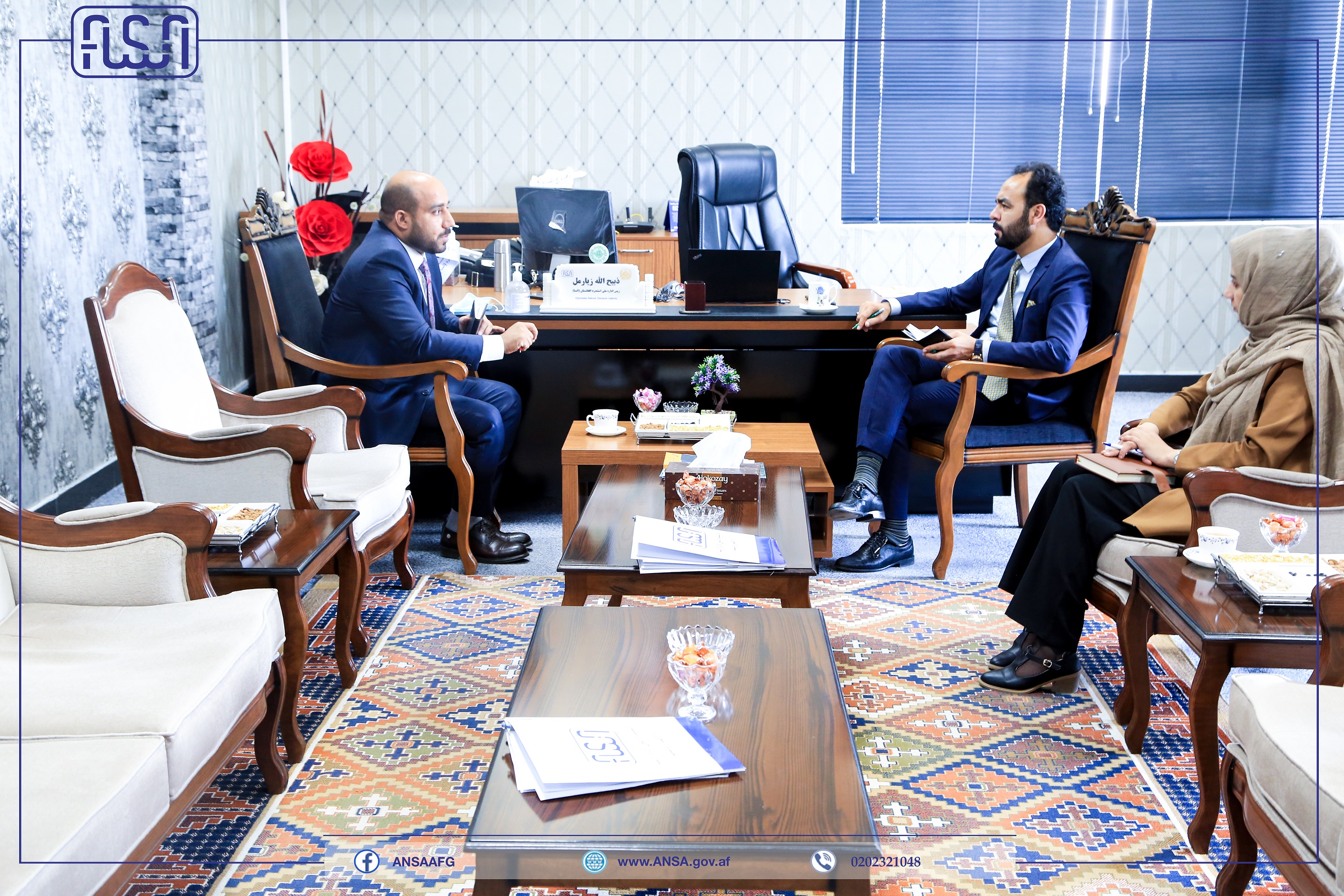 The Director General of Afghanistan National Standards Authority meets acting director of Afghanistan Nuclear Energy Authority.