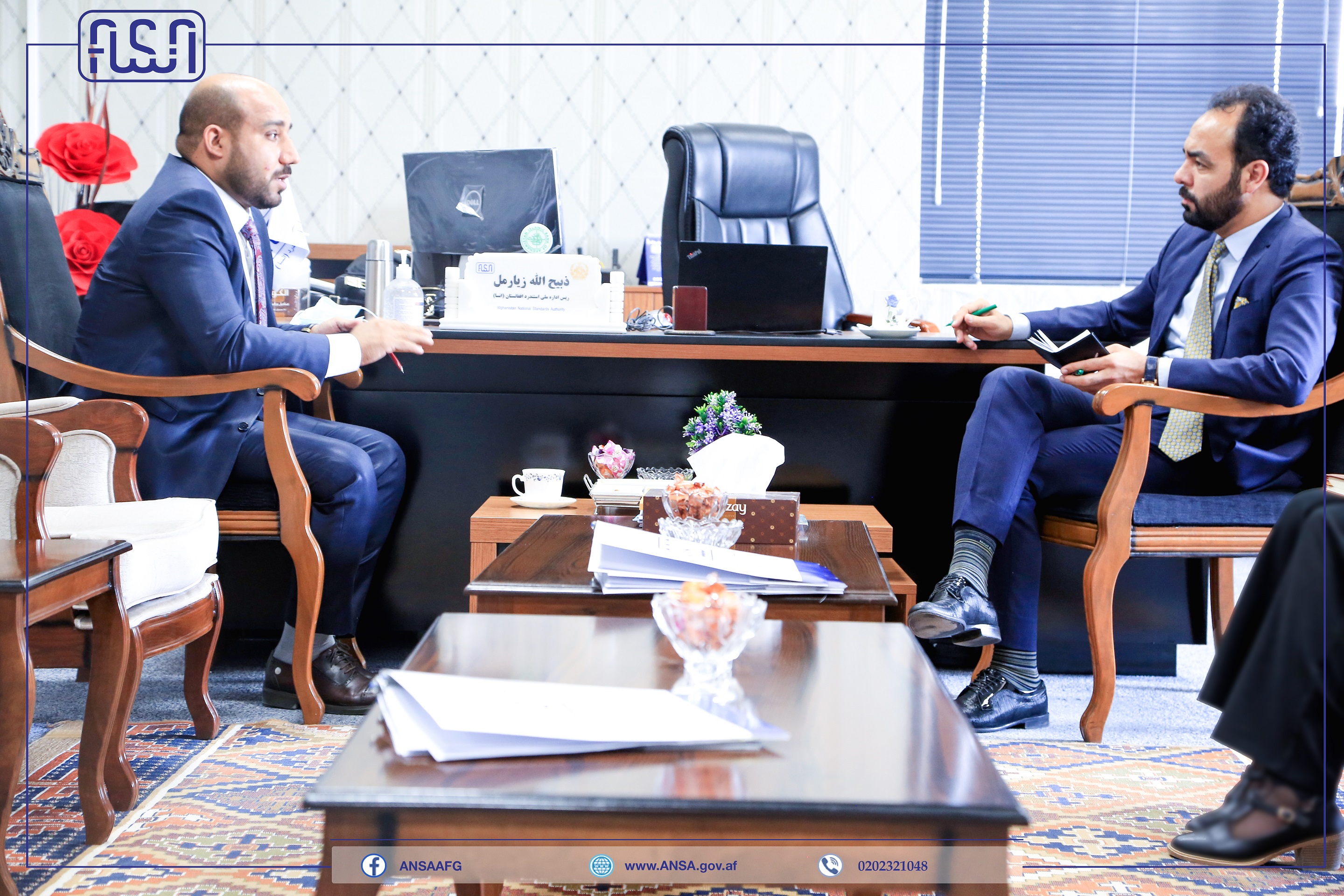 The Director General of Afghanistan National Standards Authority meets acting director of Afghanistan Nuclear Energy Authority.