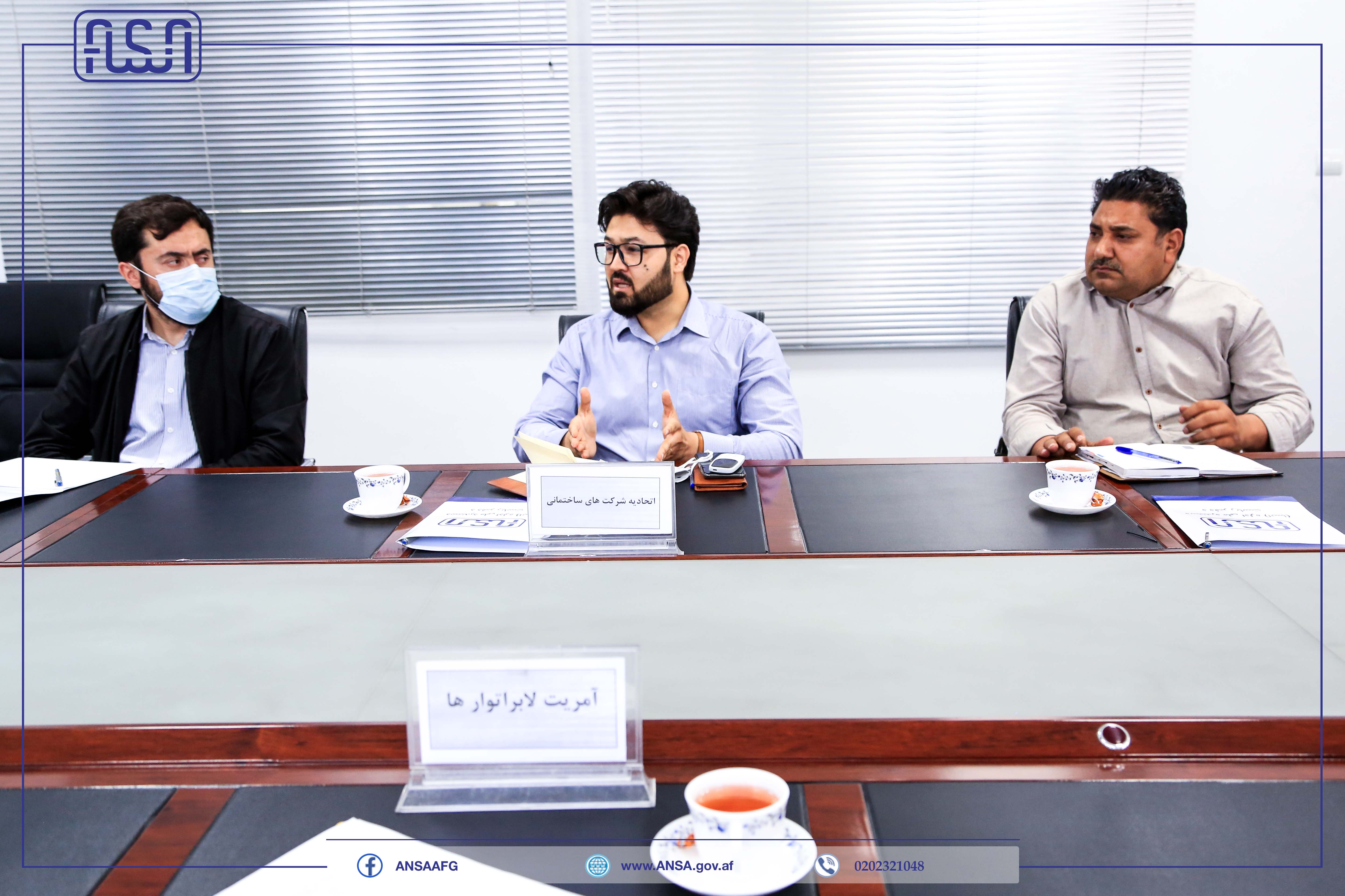 ANSA held a meeting with Afghanistan Builders Association (ABA)