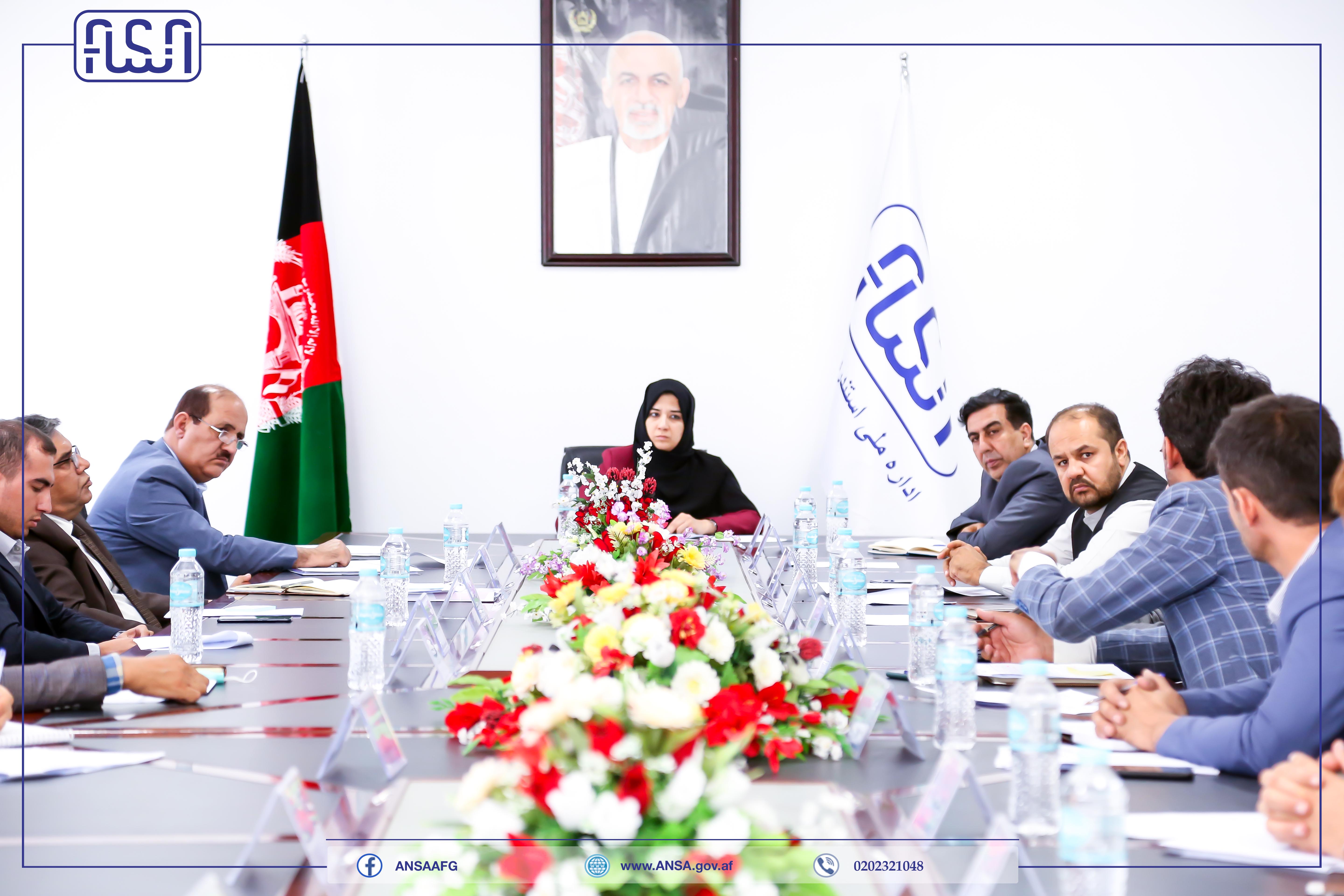 A meeting of the leadership board of the National Standards Authority was held. 
