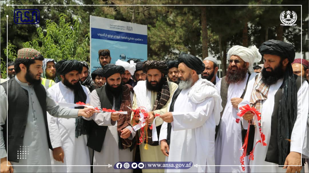 سنگ تهداب یک محراب مسجد در مقر اداره ملی ستندرد گذاشته شد