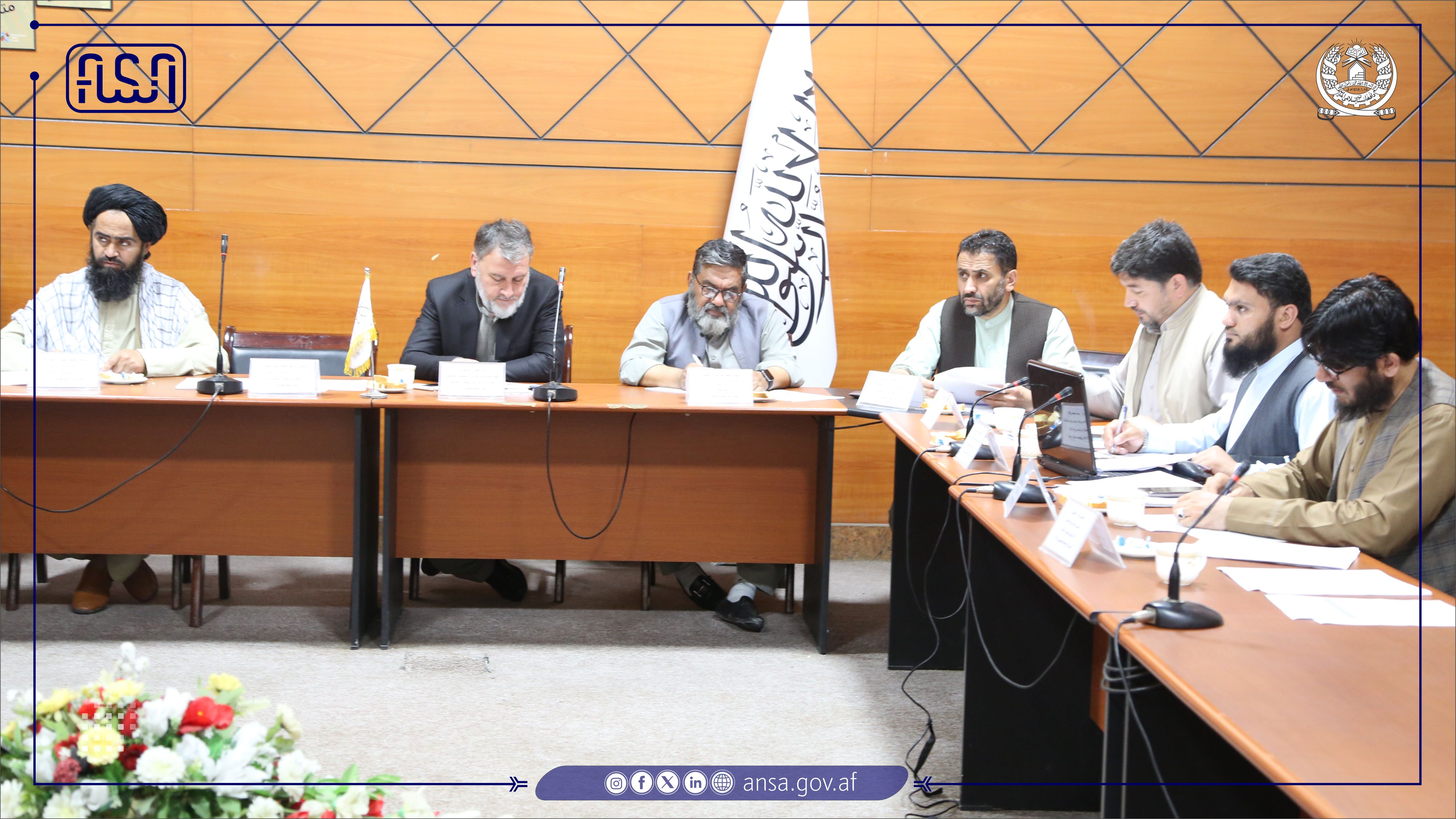 A technical meeting related to the standards of pharmaceuticals and cosmetics was held at Afghanistan National Standards Authority 