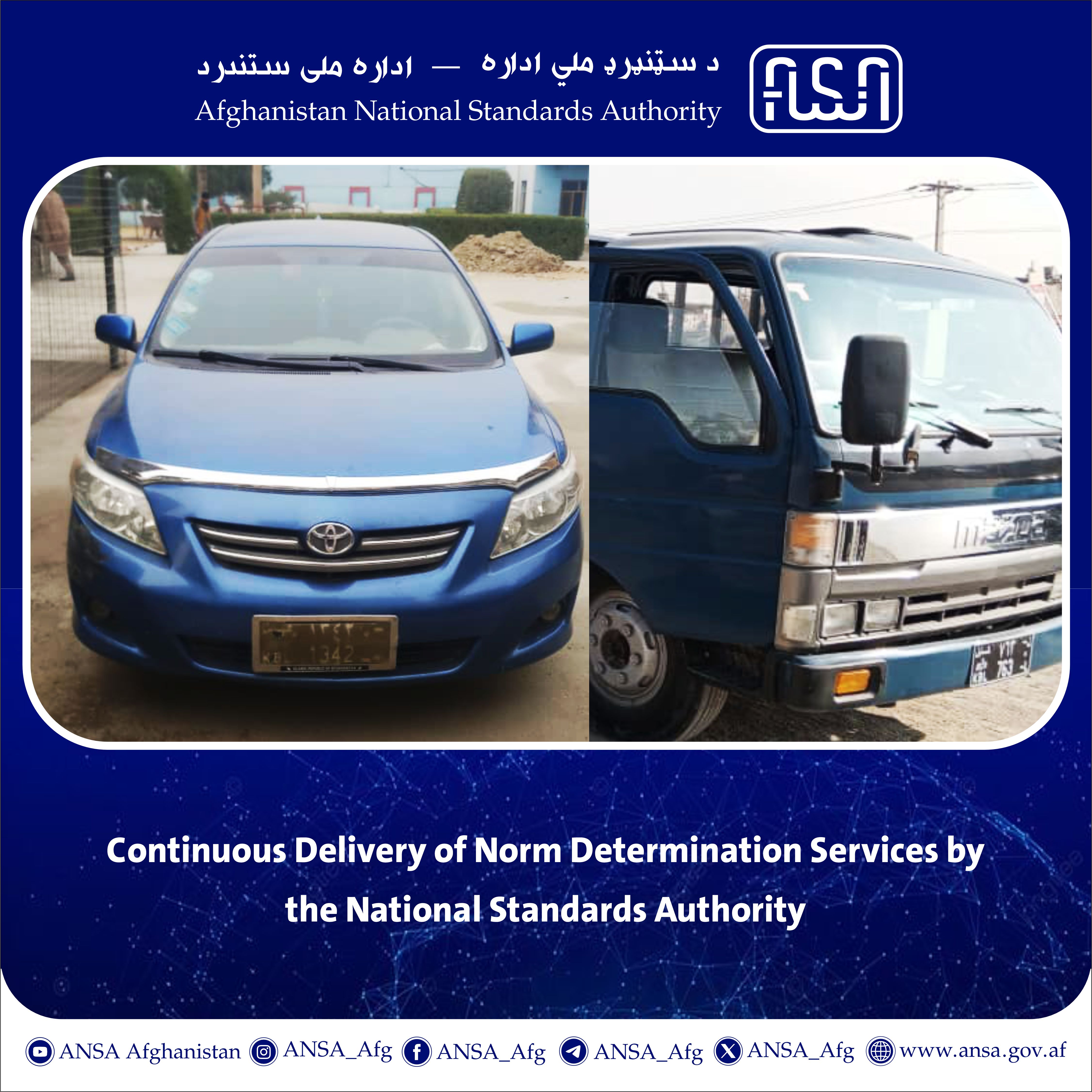 Continuous Delivery of Norm Determination Services by the National Standards Authority