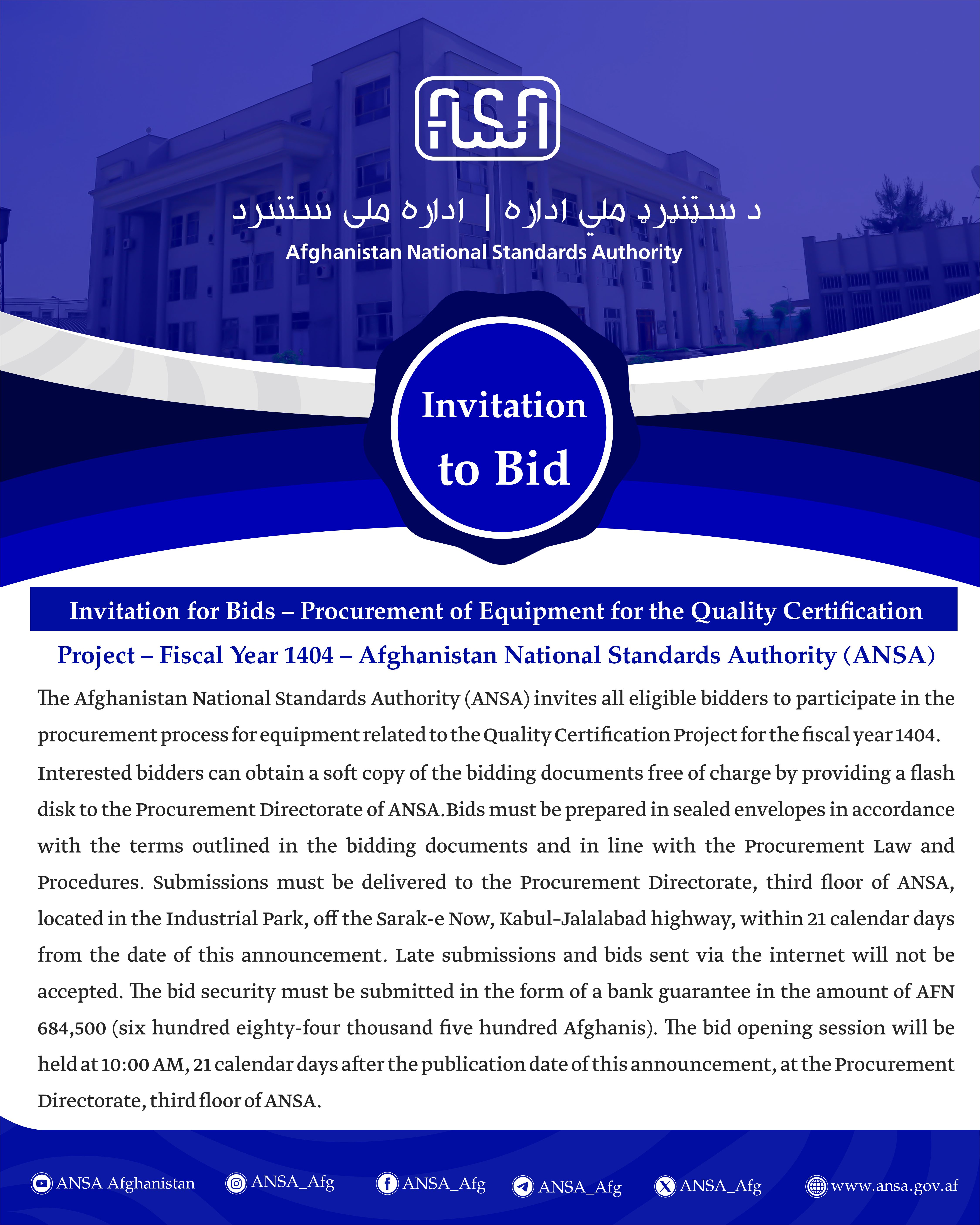 Invitation to Bid (2276)