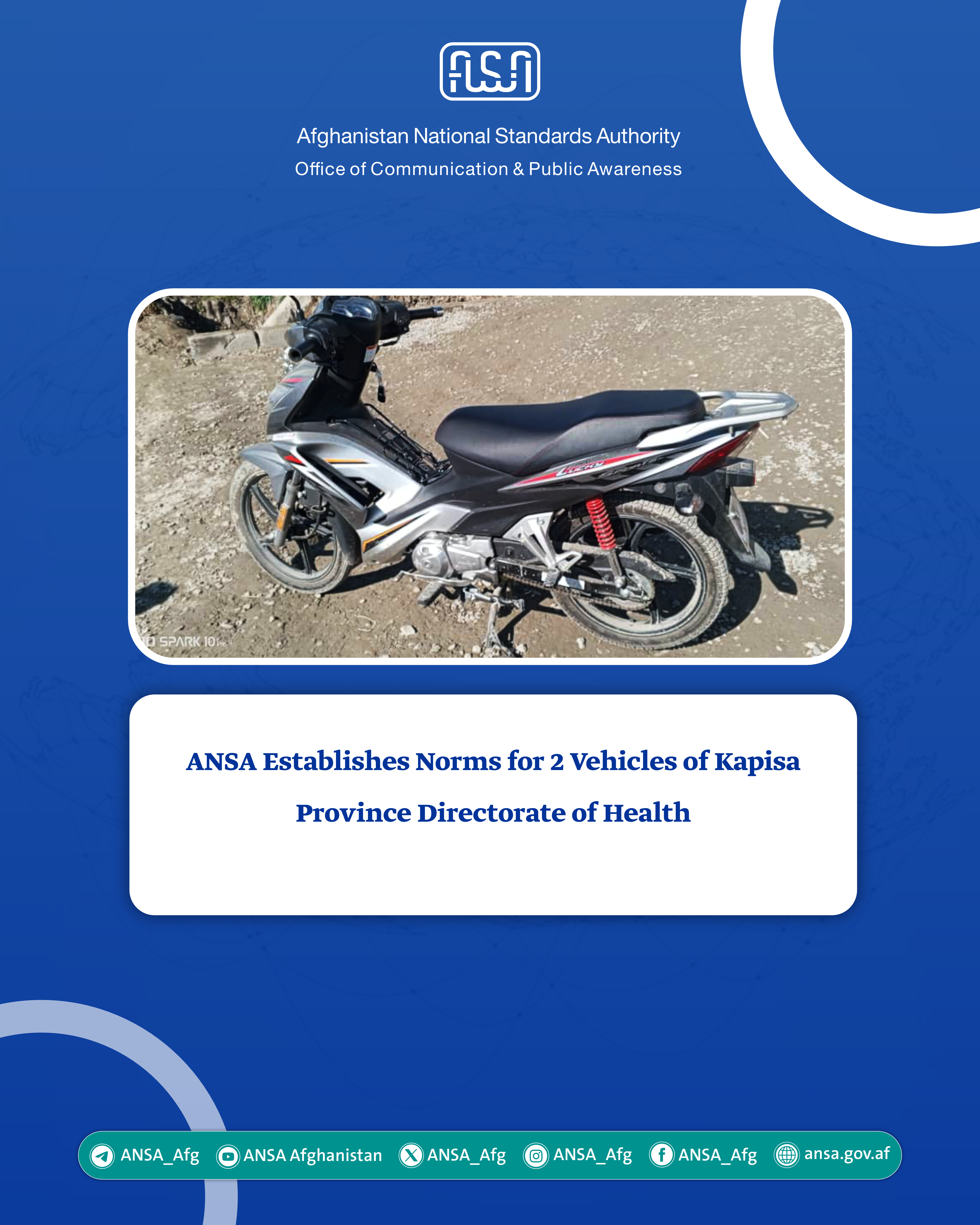 ANSA Establishes Norms for 2 Vehicles of Kapisa Province Directorate of Health